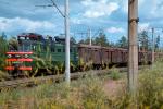 H383, Trans-Siberia-Train, Siberia, Russia, VRFV01P04_06.3289