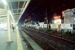 Train Station, night, nighttime, evening, platform