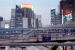 station, elevated, buildings, neon, Ginza District, Tokyo, VRHV02P10_14