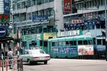 Trolley, Tram, Mercedes Benz, Car, Vehicle, Automobile, Hong Kong, 1982, 1980s, VRLV01P02_05