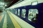 Passengers, Train Station, Depot, Terminal, Japanese Bullet Train, Tokyo