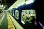Passengers, Train Station, Depot, Terminal, Japanese Bullet Train, Tokyo, VRPV01P13_08