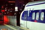 Engineer, Train Station, Depot, Terminal, Japanese Bullet Train, Tokyo, VRPV01P13_19
