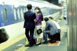 Waiting Passengers, Train Station, Depot, Terminal, Japanese Bullet Train, Tokyo, VRPV01P14_02