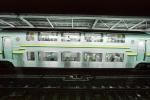 Doubledecker Railcar, Passenger, Man, Train Station, Depot, Terminal, Japanese Bullet Train, Tokyo, VRPV01P15_02