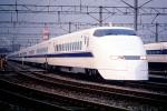 Japanese Bullet Train, VRPV02P09_17