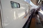 Japanese Bullet Train, Tokyo, VRPV04P06_17