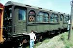 Hudson & Manhattan Railroad, Passenger Railcar, 256